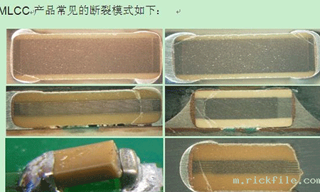 贴片电容容值测量 贴片电容容值测量