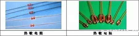 贴片排阻、贴片电阻、热敏电阻 贴片排阻、贴片电阻、热敏电阻