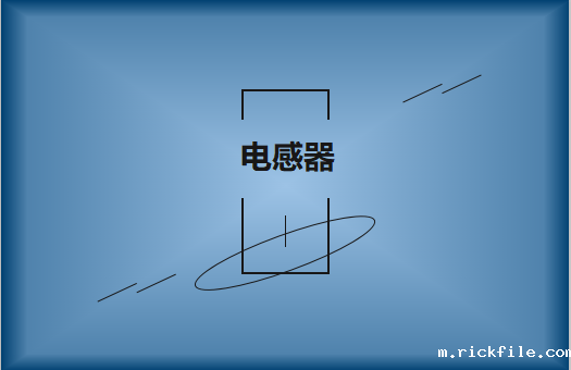 共膜电感器在电路中的作用?