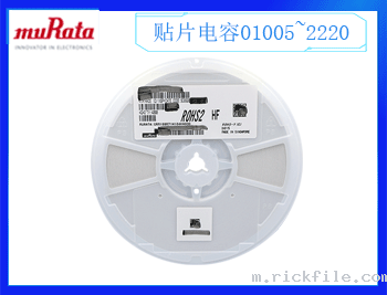三星贴片电容型号-0201系列