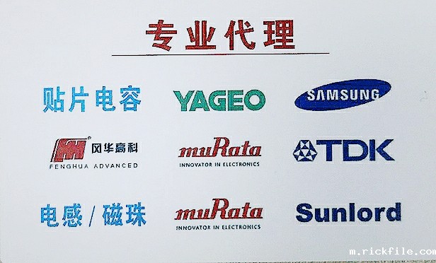 开云体育网站官网登录代理需要具备哪些条件？