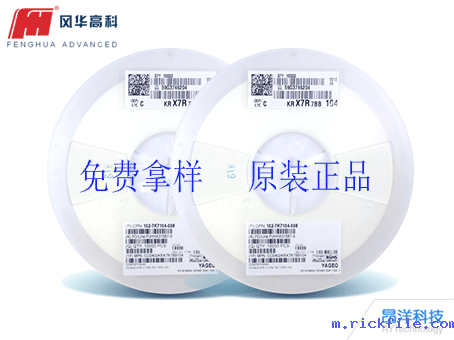 你知道，贴片电容的工作寿命有多长？