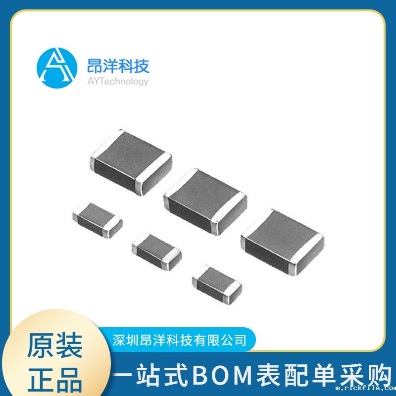 贴片电容与固态电容的作用如何区分？