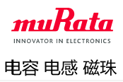 村田贴片电容规格多样性探究
